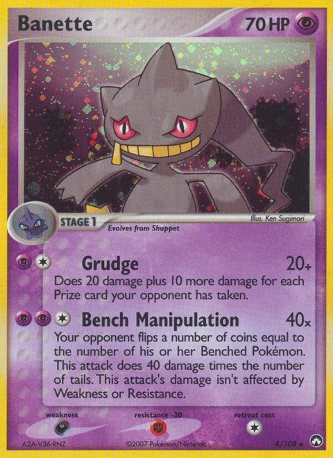 4-banette
