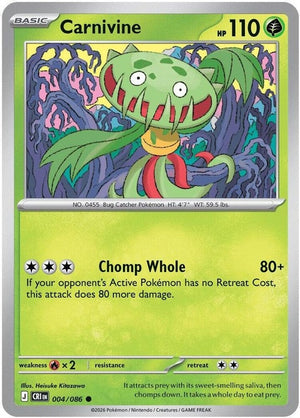 4-carnivine