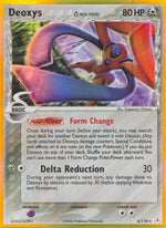 4-deoxys
