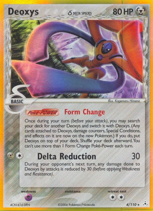 4-deoxys