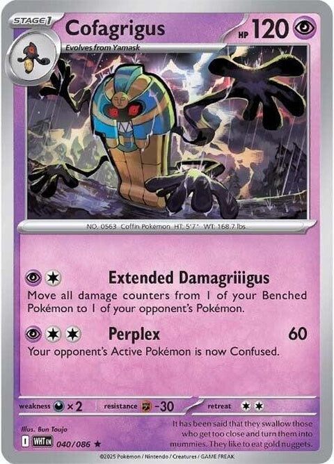 40-cofagrigus