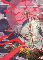 40-summonesperramuhsummonesperramuh