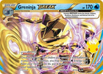 41-greninjabreak