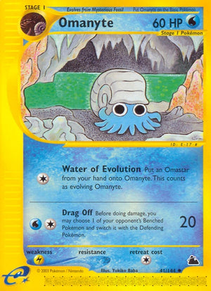 41-omanyte