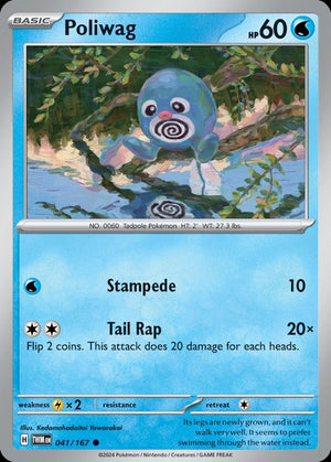 41-poliwag