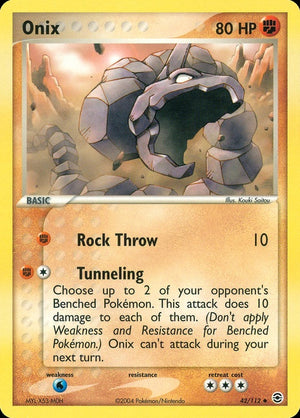 42-onix