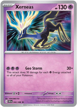 42-xerneas