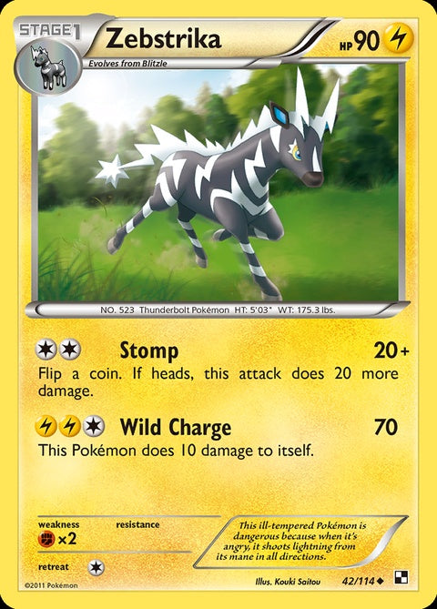 42-zebstrika