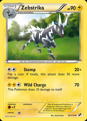42-zebstrika
