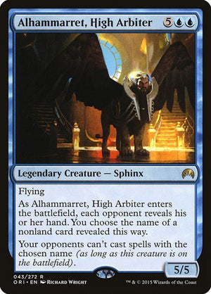 43-alhammarrethigharbiter