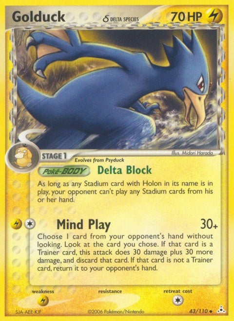 43-golduck