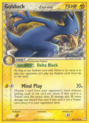 43-golduck