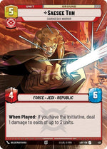 431-saeseetiin-courageouswarrior