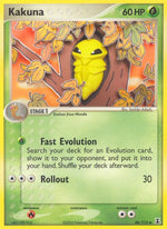 46-kakuna