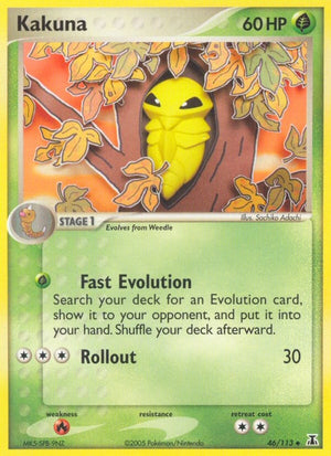46-kakuna