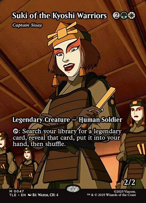 47-captainsisay