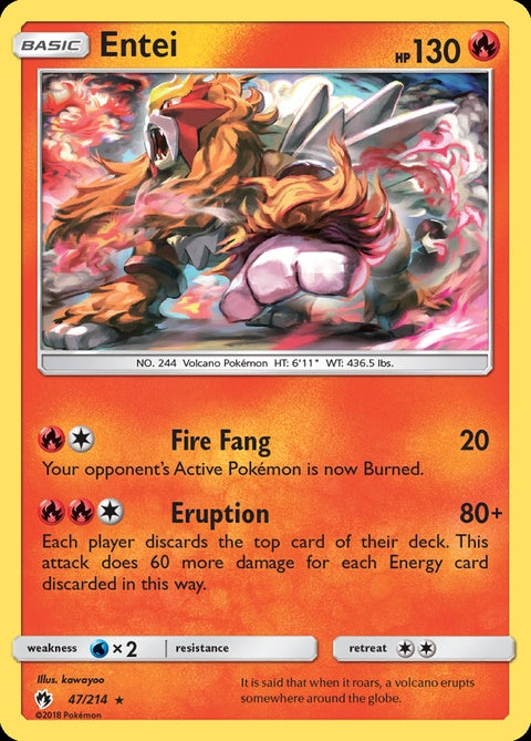 47-entei