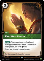 47-findyourcenter