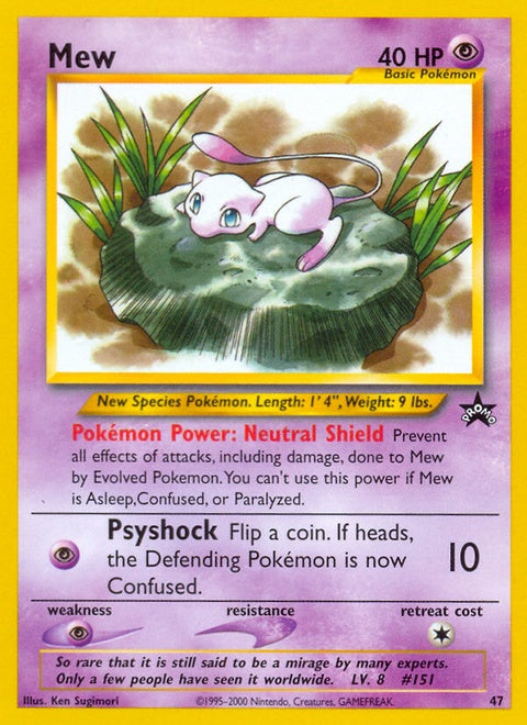 47-mew