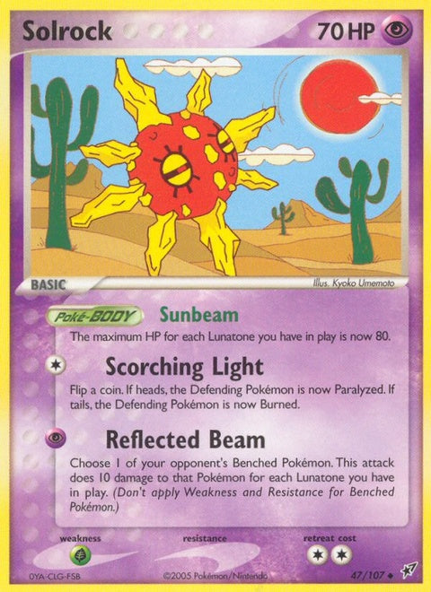 47-solrock