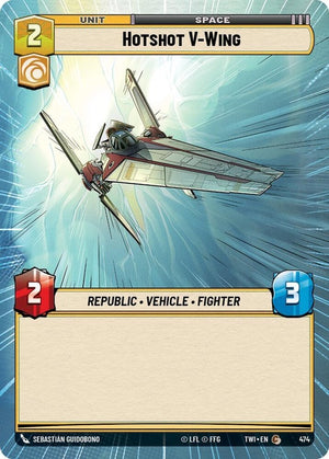 474-hotshotvwing