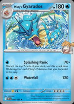 49-mistysgyarados