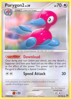 49-porygon2