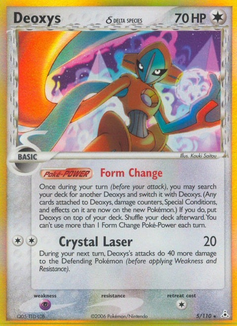 5-deoxys