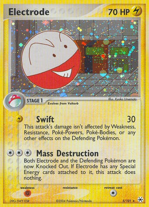 5-electrode