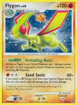 5-flygon