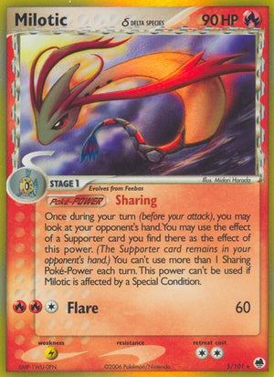 5-milotic