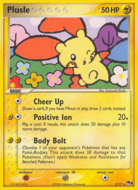 5-plusle