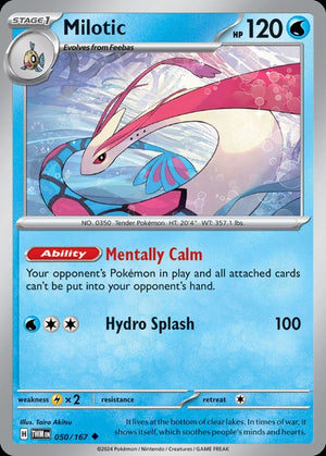 50-milotic