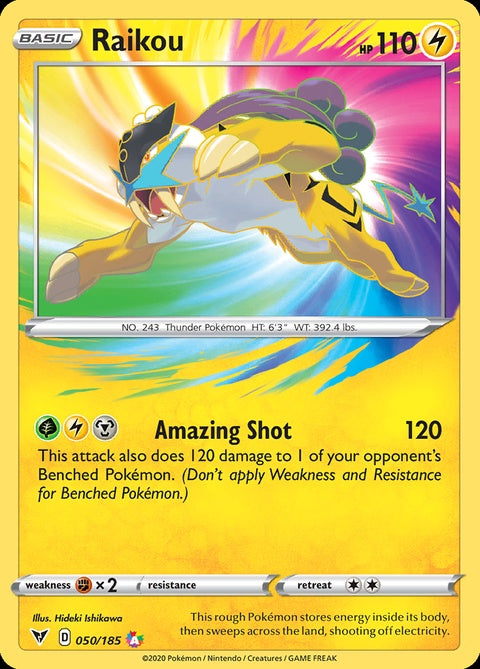 50-raikou