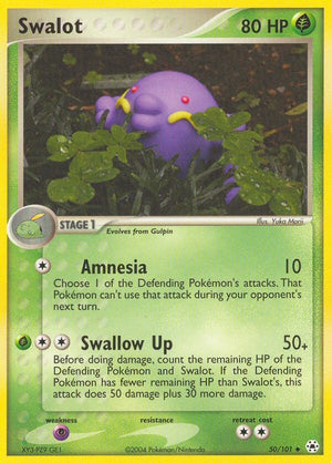 50-swalot