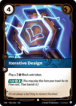 51-iterativedesign