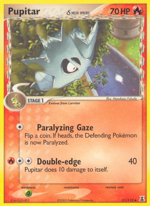 51-pupitar