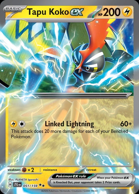 51-tapukokoex