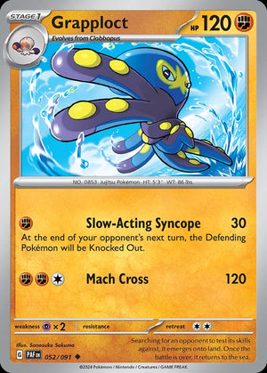 52-grapploct