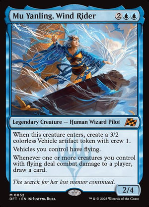 52-muyanlingwindrider