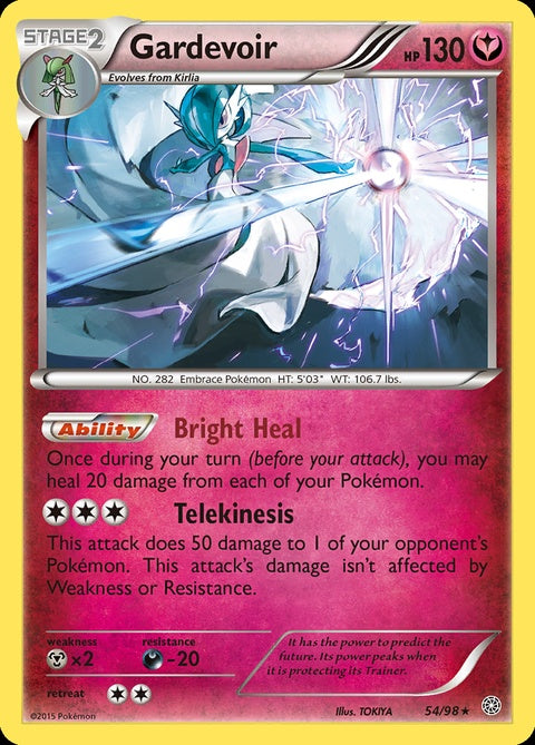 54-gardevoir