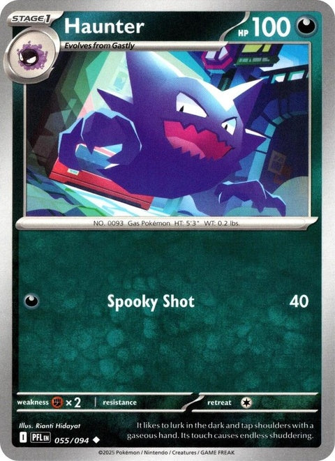 55-haunter