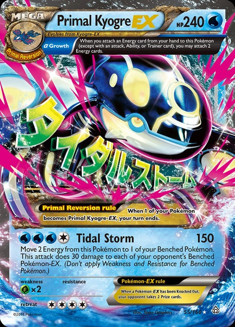 55-primalkyogreex