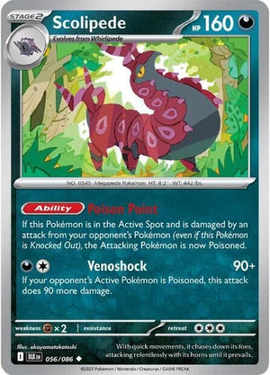 56-scolipede