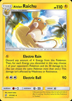 57-alolanraichu