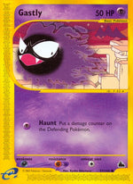 57-gastly