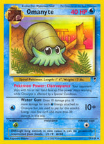 57-omanyte