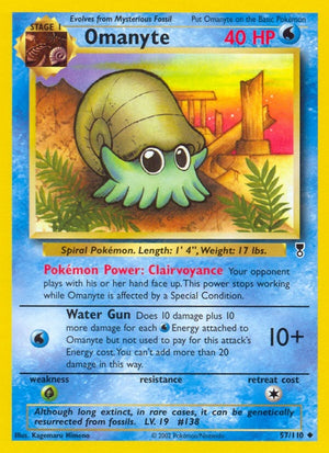 57-omanyte
