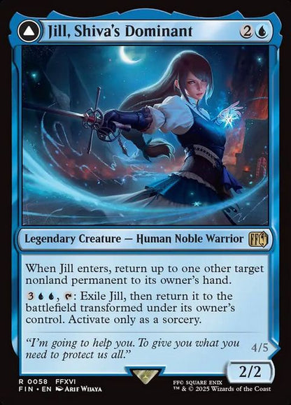 58-jillshivasdominantshivawardenofice