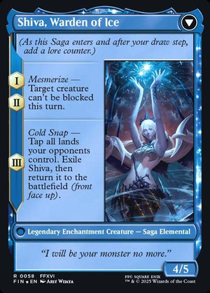 58s-jillshivasdominantshivawardenofice